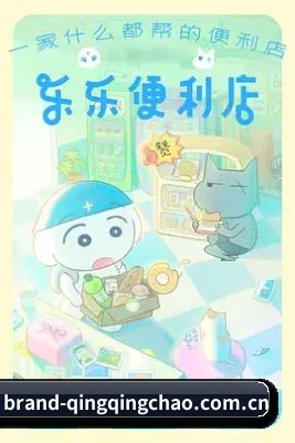 青青草网址五大吃瓜板块, 覆盖红毯直拍与全网猛料 - 多运动项目内容板块