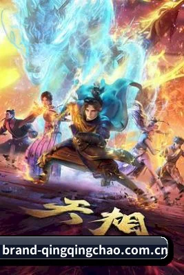 ✨ 第一手猛料与高清直拍